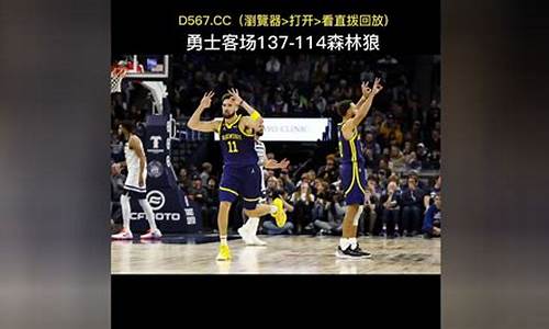 nba录像98,Nba录像98