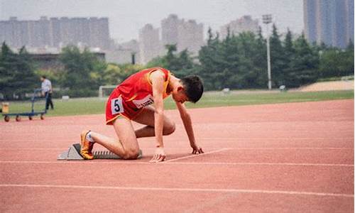 田径跑步技巧,田径跑步训练方法