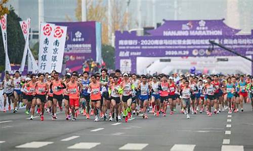 跑马拉松在哪里报名参加,马拉松跑怎么报名