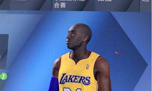 nba2k20mc进不去怎么解决,nba2k20mc模式进不去