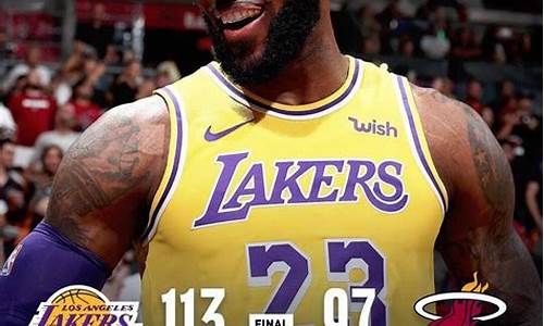 nba今日战报虎扑比赛中心比分_nba今日战报虎扑比赛中心