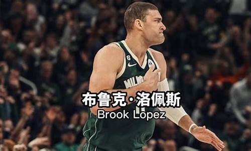 nba进化史_nba发展了多少年