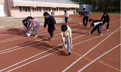 田径队都练什么,田径队训练制度