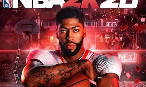 2k20手机生涯模式怎么交易队友,nba2k20手游生涯模式怎么交易队友