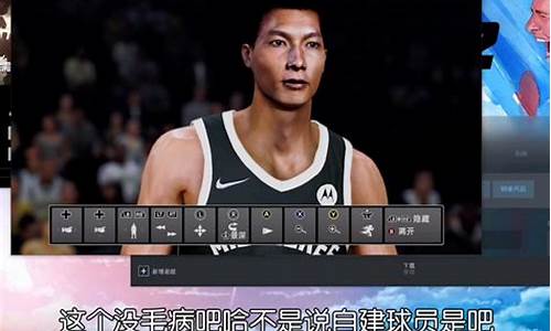 nba2k22球员补丁_2k22补丁教程