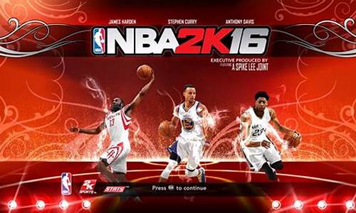 nba2konline2更新闪退,nba2konline2总是闪退