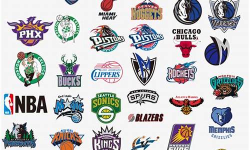 所有nba球队名字和图标_所有nba球队logo