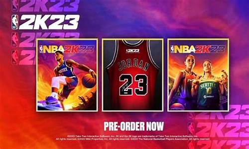 NBA2K23怎么空接,nba2k23怎么空接扣篮手游