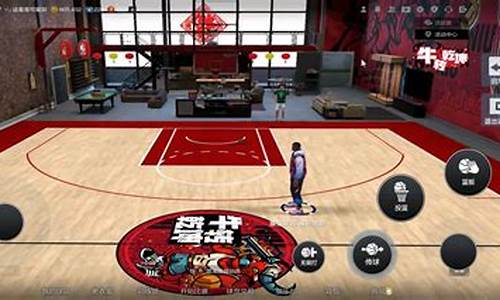 nba2k online 2重新开始_nba2kol2如何重新开始