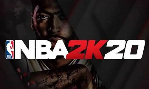 nba2k20停服还能玩mc吗,nba2k20关服后mc模式还能用吗