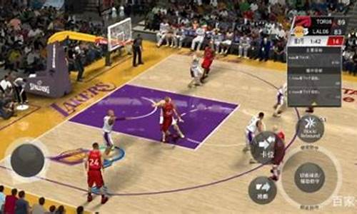 nba2k20怎么玩辉煌生涯版本,nba2k20ios辉煌生涯攻略