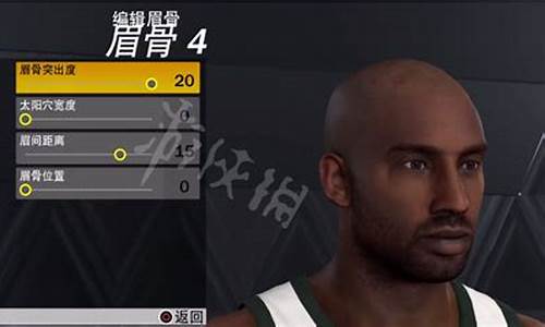 nba2k捏脸科比官方数据,nba2k23科比捏脸电脑版