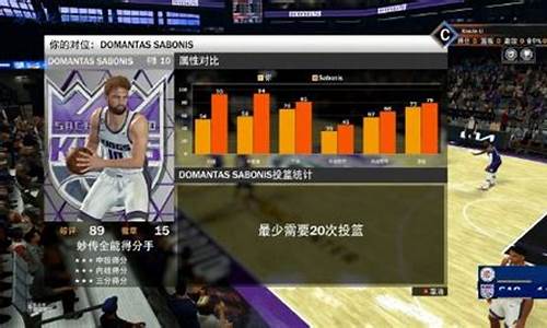 nba2k22离线mc模式,nba2k23mc模式离线补丁