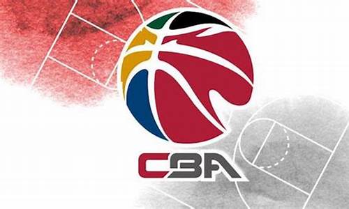 cba五月赛程,cba五月赛程表