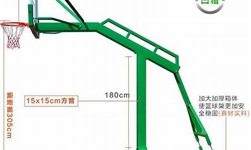 篮球架尺寸和高度和预埋深度有关系吗,篮球架尺寸和高度和预埋深度有关系吗