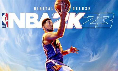 nba2k20自建球员怎么打街球,nba2k23自建球员怎么打街头