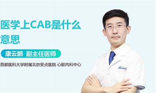 cba什么是循环,cba循环赛赛程