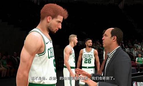 nba2k23生涯模式显示我们即将推出了,2k20生涯模式怎么叫暂停