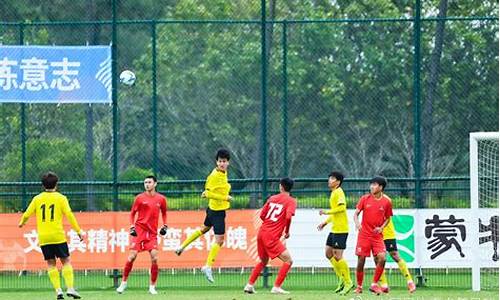 u19青超联赛排位-2019青超联赛u19b组积分榜