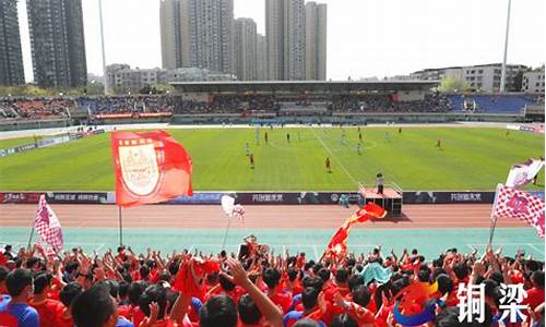 中国足球乙级联赛赛程积分榜,中国足球乙级联赛赛程