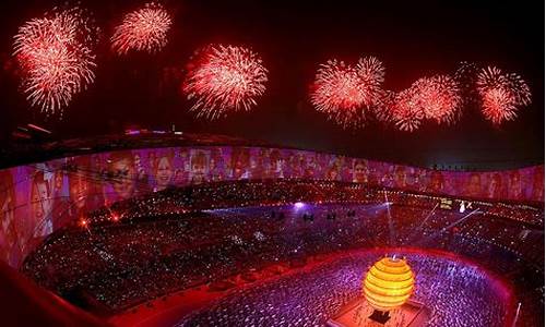 北京奥运会开幕_北京奥运会开幕式在哪里举行