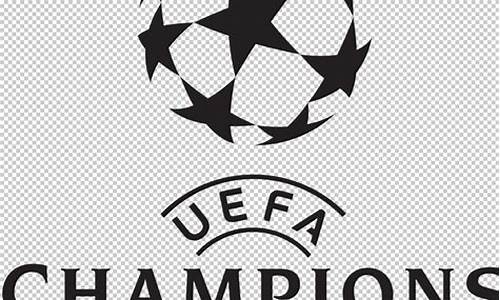 2013欧冠logo_2013欧冠决赛冠军