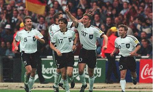 96欧洲杯德国英格兰_96欧洲杯英格兰队