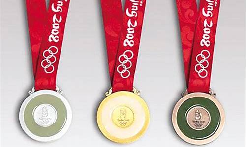 08年奥运会奖牌数量_08年奥运会奖牌数量多少